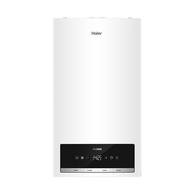 海尔燃气壁挂炉天然气采暖炉 家用供暖全屋热水洗浴 L1PB26-HS(T)U1