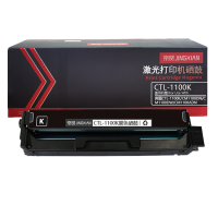 京贤CTL-1100K黑色硒鼓适用奔图CTL-1100K CM1100DN CM1100DW CM1100ADN一支