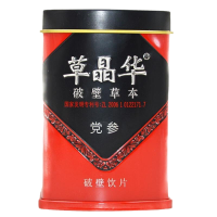 中智草晶华党参破壁草本 2g*20袋/罐饮片