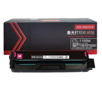 京贤CTL-1100M红色硒鼓适用奔图奔图CTL-1100K CM1100DN CM1100DW CM1100ADN一支