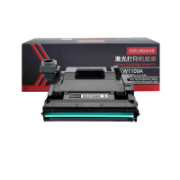 京贤W1109A鼓架适用HP Laser NS1020a NS1020W NS1055a NS1005C一支