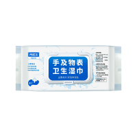 丹尼尔 丹尼尔手及物表卫生湿巾40片*2包快速杀菌手感舒适不沾手卫生湿巾纸