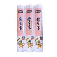 康乐洁K760卷多多大号实心保鲜袋家用保鲜袋特加厚保鲜袋点断式保鲜袋30cm*40cm*250只