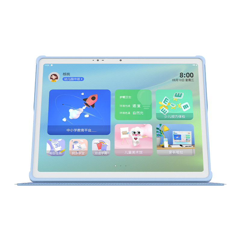 BOE画屏2022款A1 京东方BOE小课屏A1 6G+256G 内存 学生平板12.7英寸类纸护眼一体机小学初高中同步点读机家教机英语儿童学习机