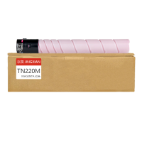 京贤TN220粉盒红色TN220M大容量适用柯尼卡美能达TN220/C221S/C221/C7128/C281一支