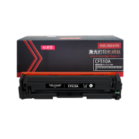京贤CF510A标准装黑色硒鼓适用HP M154A/M154NW/M180/M181一支