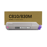 京贤C810/C830M红色粉盒适用OKI C860DN C830DTN一支