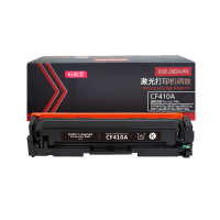 京贤CF410A标准装黑色硒鼓适用HP/M452dn/M452dw/M452nw/M377dw/M477fdn一支