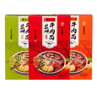 5犟|牛小捞兰州牛肉面*6盒清真盒装兰州拉面速食面(原味*3+酸菜*3)煮面泡面方便面地道兰州味非油炸面