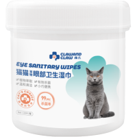 梅爪消毒护理宠物眼部卫生湿巾120片/罐宠物眼部湿巾猫狗狗泪痕去除眼屎猫咪擦眼睛清洁护理用品外耳道清洁面部擦拭