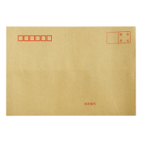 得力 3426 牛皮信封(米黄色)-7号(10个/包)