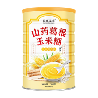 咖啡2
