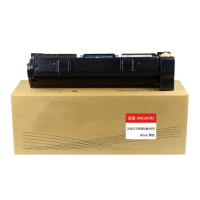 京贤2060/3060鼓架(4代) 适用富士施乐Fuji Xerox DocuCentre-lV 3060 2060一支