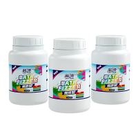 蓝漂彩漂粉220g*3瓶爆炸盐洗衣去污渍去黄增白色彩色衣物通用