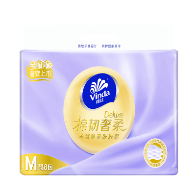 维达棉韧奢柔抽纸3层M码80抽6包卫生纸 家用实惠装羊绒感餐巾纸面巾纸卫生纸纸巾