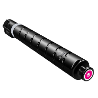 京贤NPG-67 M红色粉盒适用佳能C3020 C3120L 3320 3325 3330 3520 复印机耗材一支