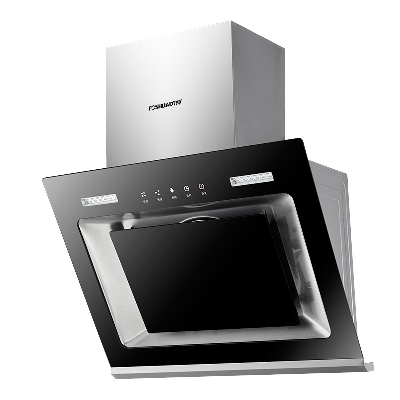 方帅(FOSHUAI)抽油烟机侧吸式500mm小尺寸吸烟机单机 家用小型一键自动清洗脱排单烟机