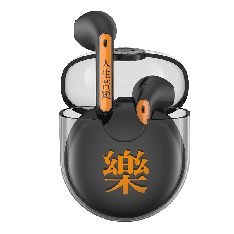 EDIFIER/漫步者 HECATE GM5乐享版 真无线TWS蓝牙耳机半入耳式游戏音乐运动耳麦防水 苹果华为小米 黑橙