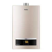 Haier/海尔燃气热水器D11强排式12升水汽双调恒温即热