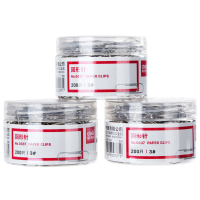 得力(deli)29mm镀镍回形针 3#金属曲别针 200枚/筒 3筒装 办公用品