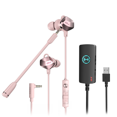 EDIFIER/漫步者 HECATE GM430声卡7.1环绕声耳机耳麦USB电脑笔记本台式专用 玫瑰金