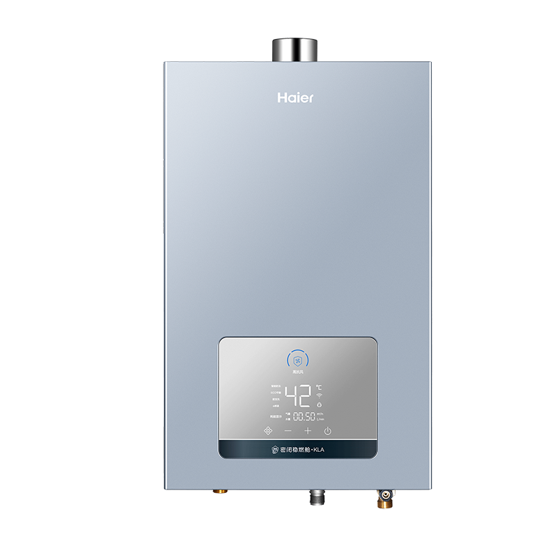 海尔品牌燃气热水器家用13升水气双调自动变升KLA