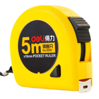 得力(deli)5m 锁定功能钢卷尺 木工尺装修测量尺子 办公用品