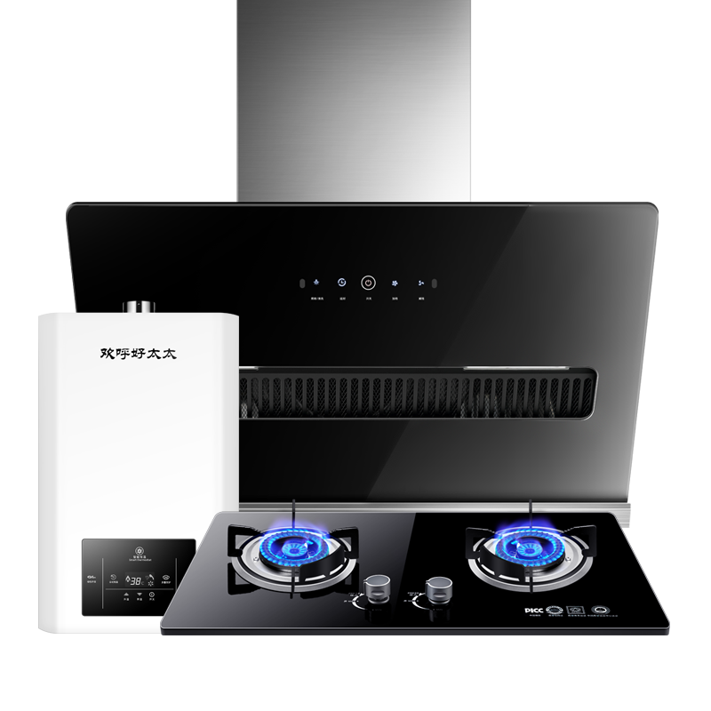 欢呼好太太抽油烟机燃气灶16升热水器套装烟灶套餐厨电套装三件套7字型顶侧双吸油烟机灶具套餐液化气上门安装