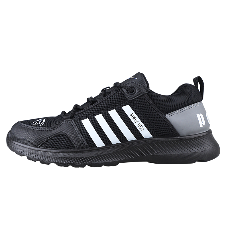 双星春秋新款时尚运动鞋男士跑步鞋百搭休闲鞋潮透气网面鞋学生鞋