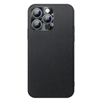 魅爱琳 苹果14/iPhone Pro Max/Plus手机壳保护套外壳 商务荔纹真牛皮后壳 简奢轻薄防摔软边 镜头保护