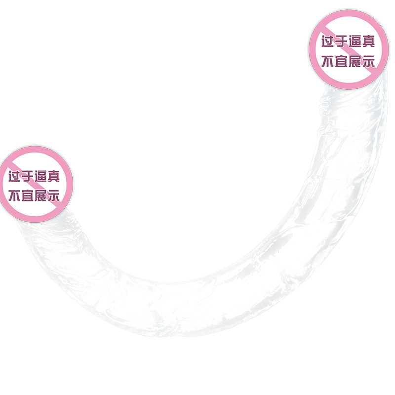 姬欲双头龙异形仿真阳具女用自慰器les拉拉女同性恋性玩具假阴茎sm用品后庭肛塞手动av震动棒成人情趣性用品女性系列