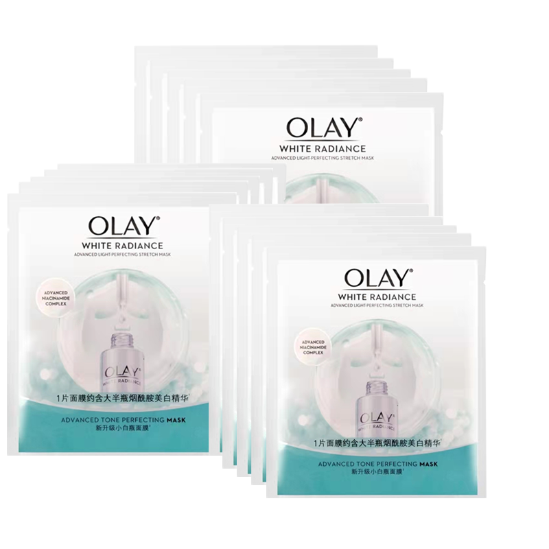 OLAY玉兰油抗糖小白瓶精华面膜5片装烟酰胺美白补水保湿面膜