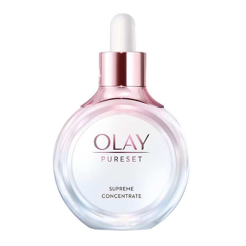 Olay玉兰油纯璨晶透肌底精华露流光瓶滋润保湿亮肤