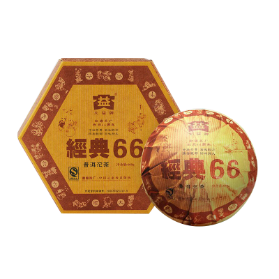 大益普洱茶 经典66熟沱茶601批次660g