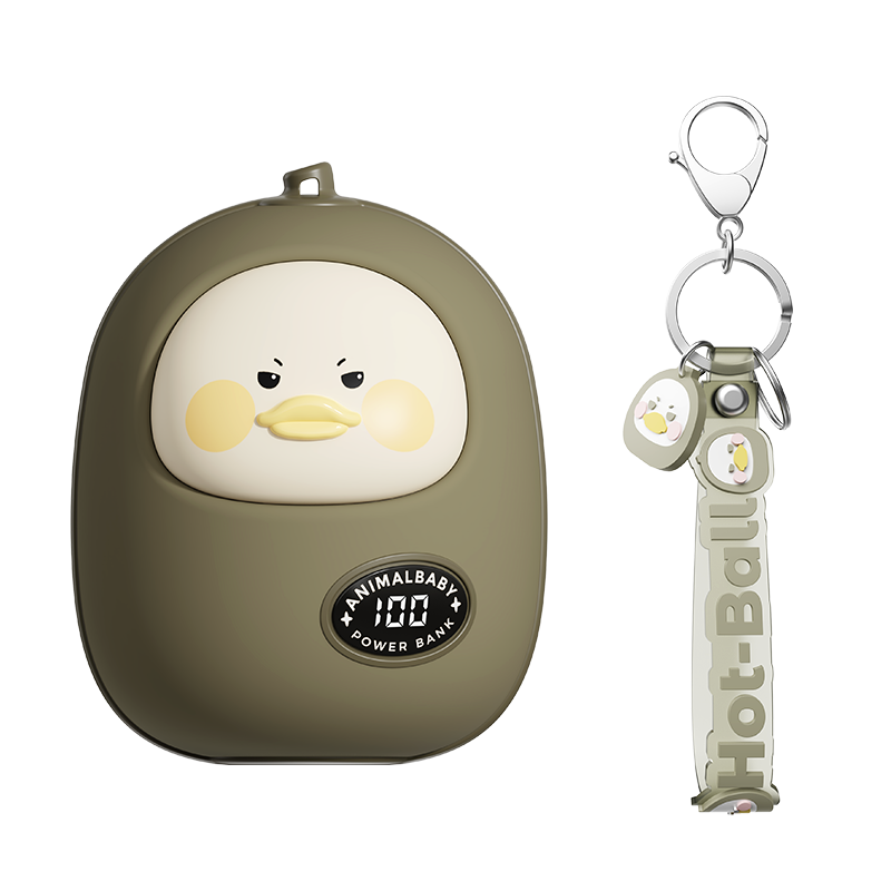 冇心×内所暖手宝充电宝二合一两用可爱冬季随身迷你自发热暖宝宝暖宫神器送女朋友便携学生手握电热宝防爆热水袋(送挂绳)