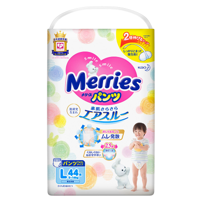 日本进口花王(Merries)妙而舒经典款拉拉裤L/XL/XXL婴儿男女宝宝学步裤尿不湿