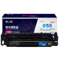 格之格NT-CC055FBKPLUS+硒鼓 黑色 适用于Canon i-SENSYS LBP663Cdn