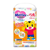日本进口花王(Merries)妙而舒巧虎款拉拉裤L/XL码婴儿男女宝宝学步裤尿不湿