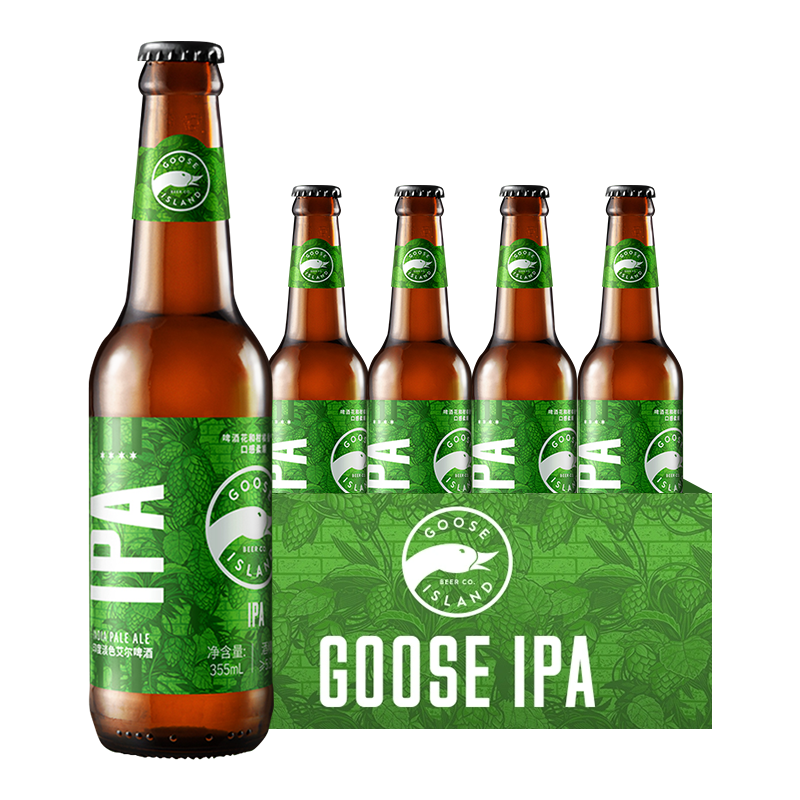 鹅岛(GOOSE ISLAND)IPA印度淡色艾尔精酿啤酒355ml*4瓶