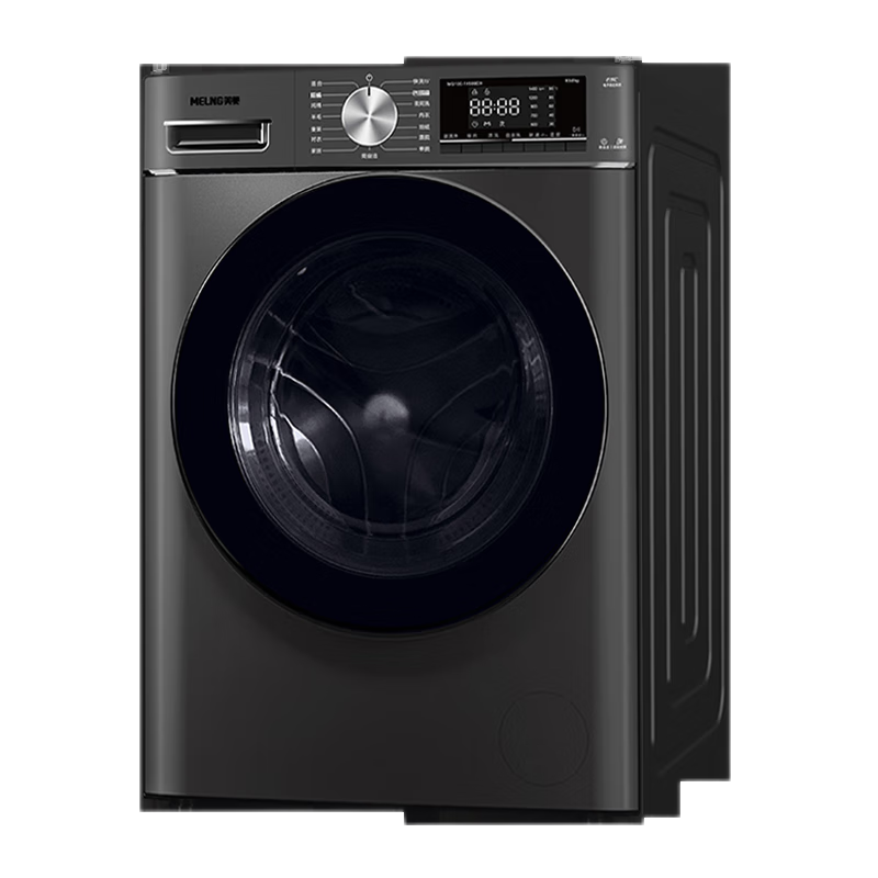 美菱(Meiling)除螨洗纯棉洗羊毛洗巴氏除菌洗衣机一级能效家用洗衣机 MG100-14586DX