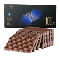 巧乐思 纯可可脂 黑巧克力120g 88% 78% 64% 55% 35%多口味 纯脂巧克力
