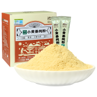 姜来无忧有机罗平小黄姜纯姜粉250g食用原始点冲饮暖身调理生姜粉