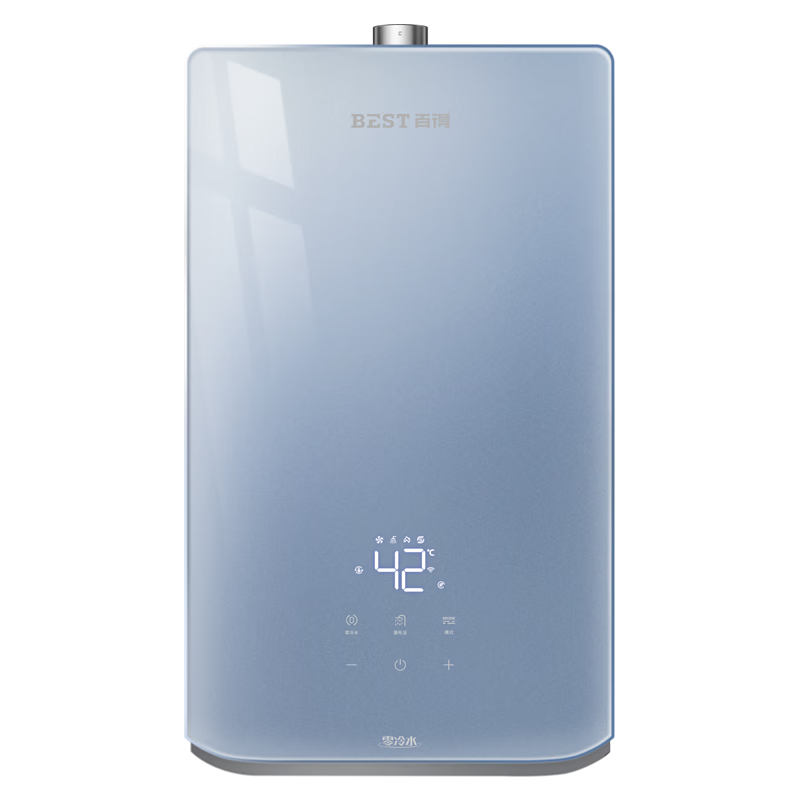 华帝百得燃气热水器家用洗澡天然气热水器燃气款18升零冷水DR21