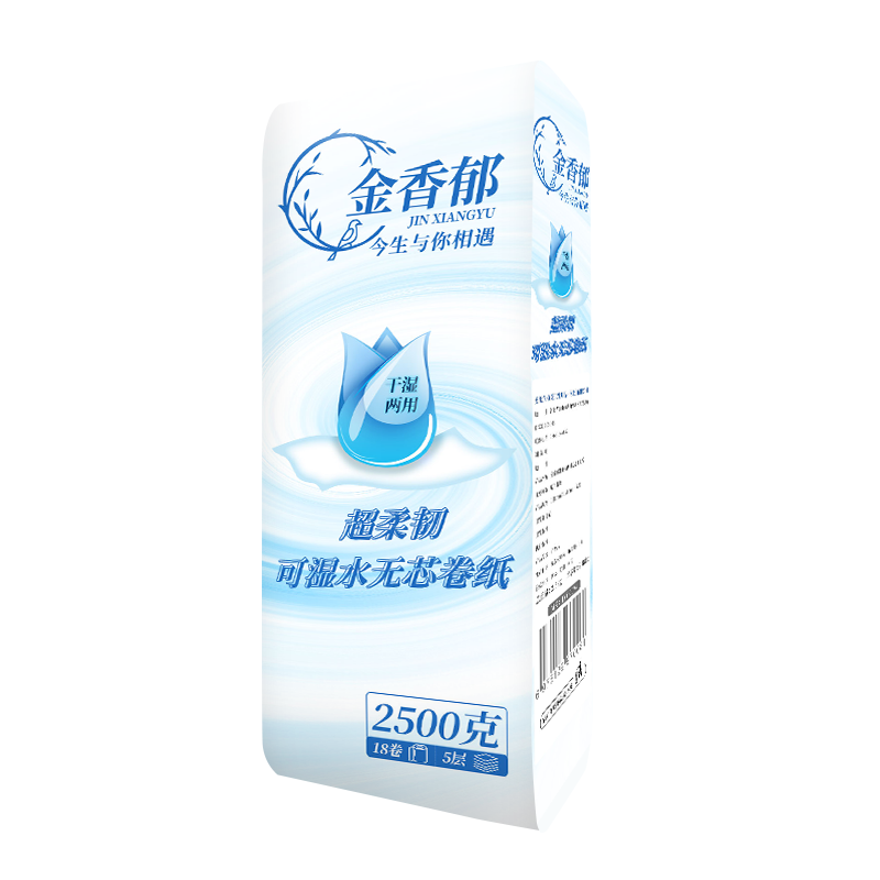 金香郁 干湿两用无芯卫生纸五层加厚原生木浆卷纸厕纸手纸无芯卷筒纸家用12卷/提 2提装