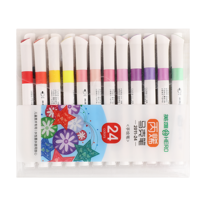 英雄(HERO) 丙烯水性马克笔2011学生水彩笔绘画手绘涂鸦