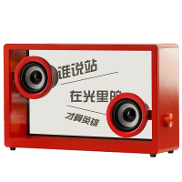 TT 音响歌词悬浮蓝牙音箱智能家用低音炮hifi扩音器创意礼物 红色
