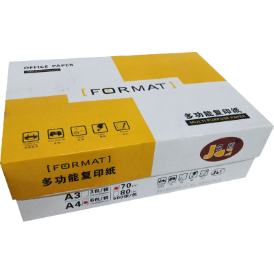 久创A4 70g多功能复印纸500张/包整箱6包装3000张办公用纸