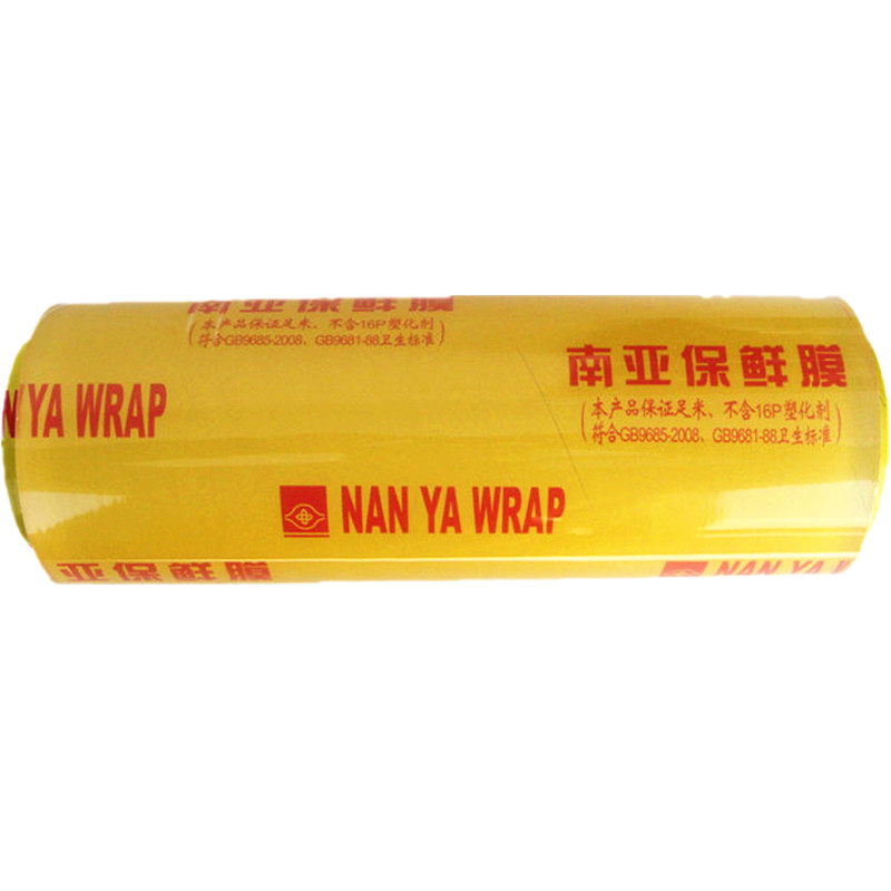 洁成 保鲜袋背心手提中号大号加厚35CM*30CM卷装 300只/卷 3卷/组