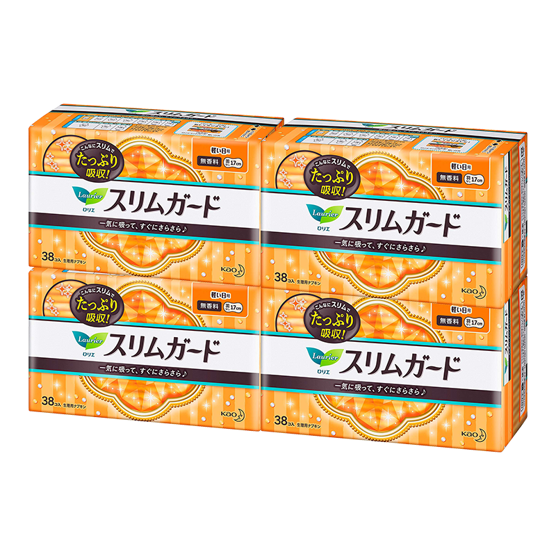 花王乐而雅日用卫生巾护垫瞬吸17cm*4包姨妈巾囤货装日本进口
