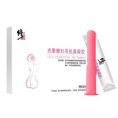 修正壳聚糖妇科凝胶私处护理凝胶妇科霉菌细菌性瘙痒外阴异味妇用抗菌凝胶女性清洁止痒 一盒5支装